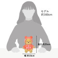 Japan Disney Store Plush (L) - Winnie The Pooh / Rain Style - 6