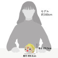 Japan Disney Store Tsum Tsum Mini Plush (S) - Dale / Rain Style - 8