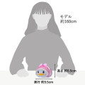 Japan Disney Store Tsum Tsum Mini Plush (S) - Daisy Duck / Rain Style - 8