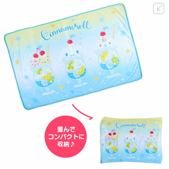 Japan Sanrio Original Summer Blanket - Cinnamoroll - 1