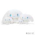 Japan Sanrio Fluffy Plush Toy (L) - Cinnamoroll - 4