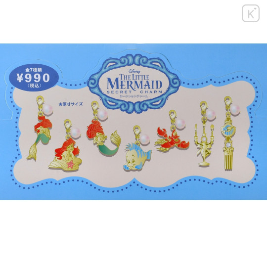 Japan Disney Store Secret Metal Charm - Little Mermaid Ariel : Blind Box - 6