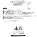 Japan Disney Store EnerGel Gel Pen 6pcs Set - Mickey & Friends / Disney100 Platinum Celebration Collection - 6