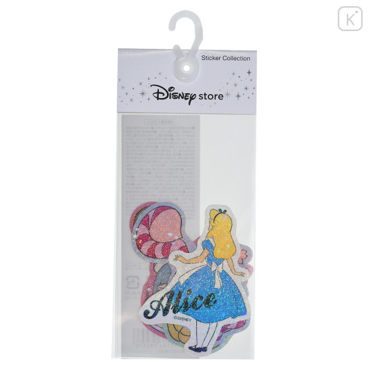 Japan Disney Store Hologram Big Sticker - Alice in Wonderland - 2