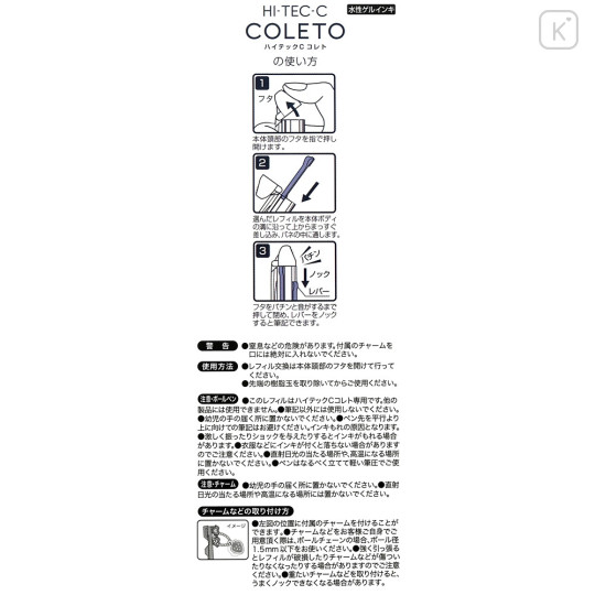 Japan Disney Store Hi-Tec-C Coleto 3 Color Multi Ball Pen - Minnie / Mary Quant - 6