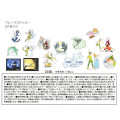 Japan Disney Store Flake Sticker - Peter Pan - 5