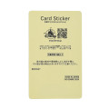 Japan Disney Store Card Sticker - Chip / Reading - 2
