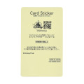 Japan Disney Store Card Sticker - Toy Story / Gotcha - 2