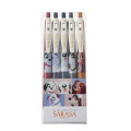 Japan Disney Store Sarasa Clip Gel Pen 5 Vintage Colors Set - Dog Day 2022 - 1