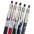 Japan Disney Store Sarasa Clip Gel Pen 5 Vintage Colors Set - Cat Day 2022 - 3