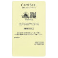 Japan Disney Store Card Sticker - Ariel / in the Sea - 3