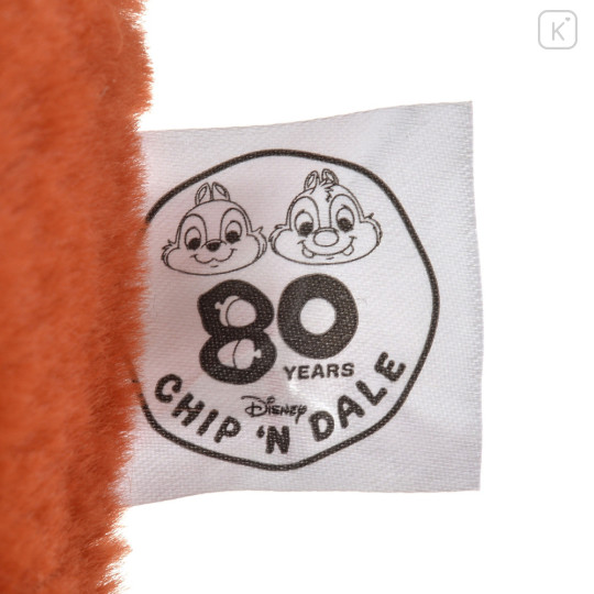 Japan Disney Store Plush (L) & Tissue Box Case - Chip / 80 years Anniversary - 8