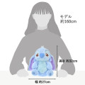 Japan Disney Store Fluffy Plush (L) - Stitch / Sleepy - 7