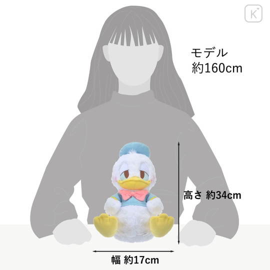 Japan Disney Store Fluffy Plush (L) - Donald Duck / Sleepy - 8