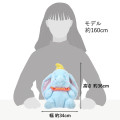Japan Disney Store Fluffy Plush (L) - Dumbo / Sleepy - 7