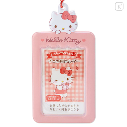 Japan Sanrio Original Cheki Holder - Hello Kitty / Enjoy Idol - 2