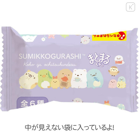 Japan San-X Secret Scented Eraser - Sumikko Gurashi : Blind Box - 2