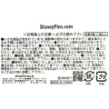 Japan Disney Store Pin Badge - Pinocchio & Jiminy Cricket - 4
