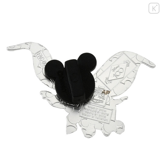 Japan Disney Store Pin Badge - Dumbo / Disney100 Platinum Celebration Collection - 3