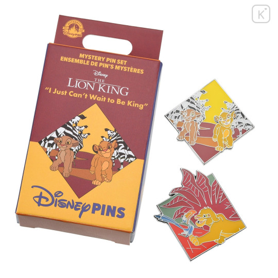 Japan Disney Store Pin Badge (Secret Pin × 2) - Lion King / I Cant Wait To Be King - 2