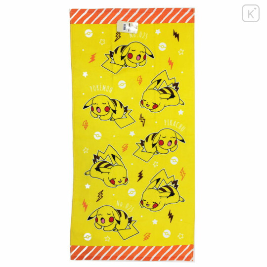 Japan Pokemon Bath Towel - Pikachu - 1
