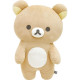 Japan San-X Plush Cushion - Rilakkuma / New Basic Rilakkuma Vol.2