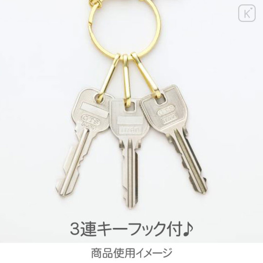 Japan San-X Key Holder - Rilakkuma / New Basic Rilakkuma Vol.2 - 3