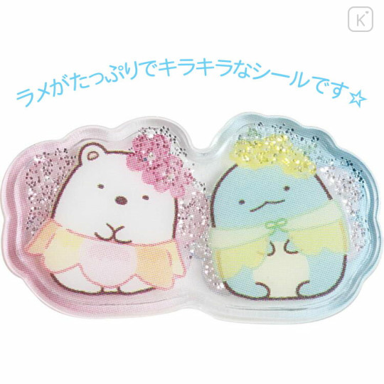 Japan San-X Glitter Clear Sticker - Sumikko Gurashi / Fairy Flower Garden A - 2
