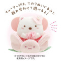 Japan San-X Tenori Plush (SS) 6pcs Set - Sumikko Gurashi / Fairy Flower Garden - 4