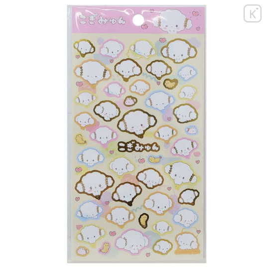 Japan Sanrio Gold Accent Sticker - Cogimyun - 1