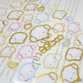 Japan Sanrio Gold Accent Sticker - Cogimyun - 2