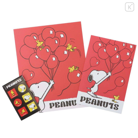 Japan Peanuts Stationery Letter Set - Snoopy / Love and be Happy - 1