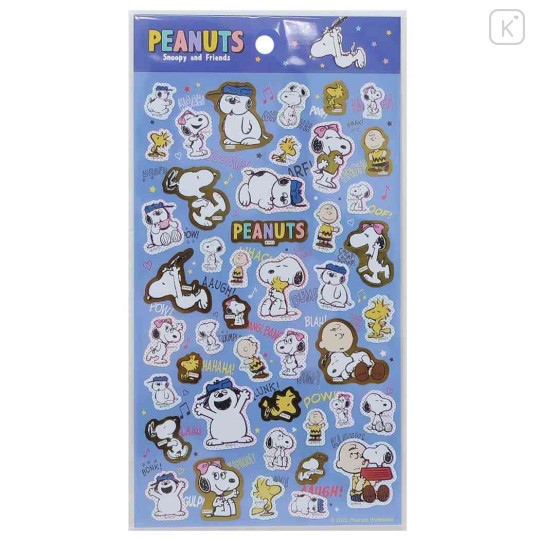 Japan Peanuts Gold Accent Sticker - Snoopy & Friends - 1