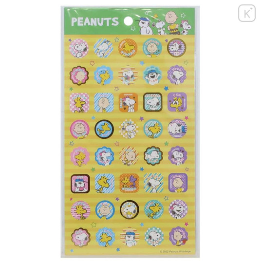 Japan Peanuts Gold Accent Sticker - Snoopy / Icon - 1
