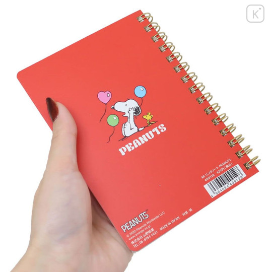 Japan Peanuts A6 Ring Notebook - Snoopy / Balloon - 2