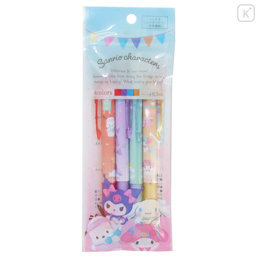 Japan Sanrio Gel Pen 4pcs Set - Mixed Happiness - 1