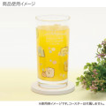 Japan San-X Glass - Sumikko Gurashi / Fairy Flower Garden B - 2