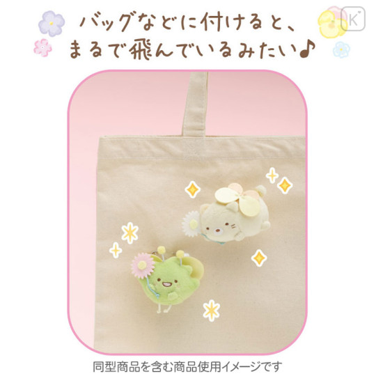 Japan San-X Plush Badge - Sumikko Gurashi Neko / Fairy Flower Garden - 3