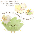 Japan San-X Tenori Plush (Pair) - Sumikko Gurashi Neko & Zassou / Fairy Flower Garden - 4