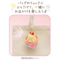 Japan San-X Keychain Plush - Sumikko Gurashi Ajifurai no Shippo / Fairy Flower Garden - 3