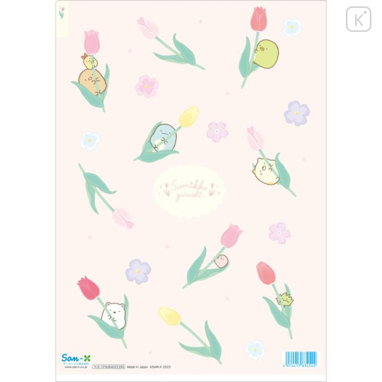 Japan San-X 5 Pockets A4 Index Holder - Sumikko Gurashi / Fairy Flower Garden A - 2