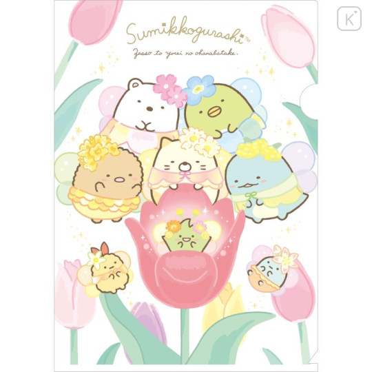 Japan San-X A4 Clear Holder - Sumikko Gurashi : Fairy Flower Garden A - 1