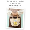 Japan San-X Mini Tote Bag - Chickip Dancers / Play with Bone Chicken - 2