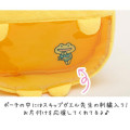 Japan San-X Storage Pouch - Chickip Dancers / Play with Bone Chicken - 4