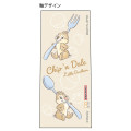 Japan Disney Juice Up Gel Pen - Chip & Dale : Little Brother - 4