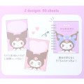 Japan Sanrio Mini Notebook - Kuromi / Expression Purple - 5