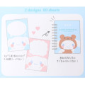 Japan Sanrio Mini Notebook - Cinnamoroll / Expression - 5