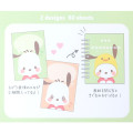 Japan Sanrio Mini Notebook - Pochacco / Expression - 5