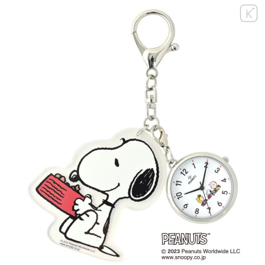 Japan Peanuts Clock & Keychain - Snoopy & Food - 1