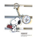 Japan Peanuts Clock & Keychain - Snoopy & Food - 2
